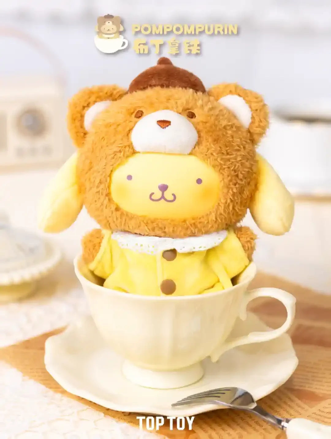 Authentic Toptoy Velvet Plush Latte Baby Series Blind Box Trendy Handmade Doll Birthday Gift for Girl'S Favorite