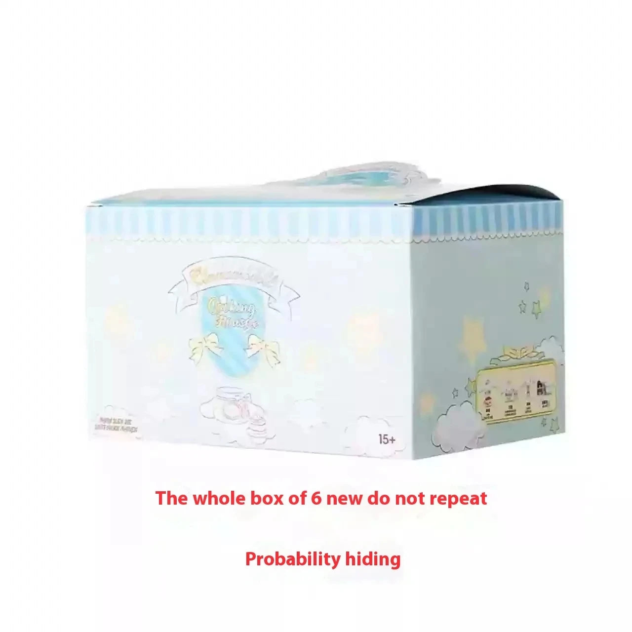 Sanrio Cinnamoroll Cooking House Series Blind Box Figure Collection Ornament Decoration Children'S Toy Gift
