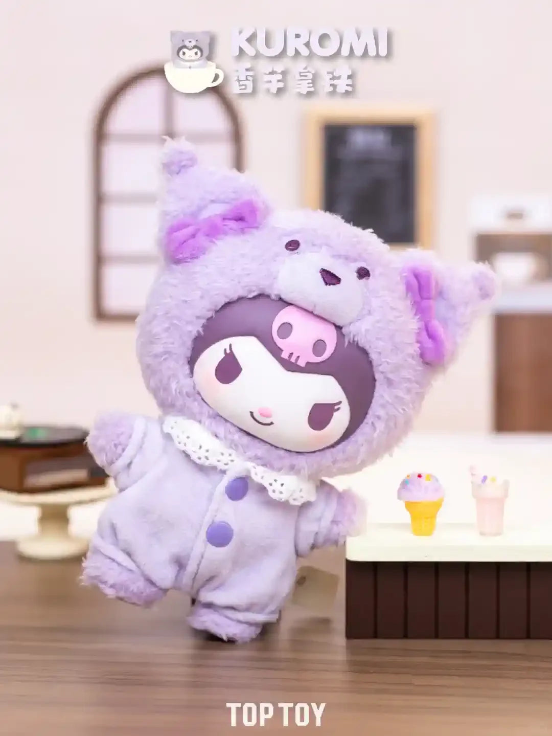 Authentic Toptoy  Velvet Plush Latte Baby Series Blind Box Trendy Handmade Doll Birthday Gift for Girl'S Favorite