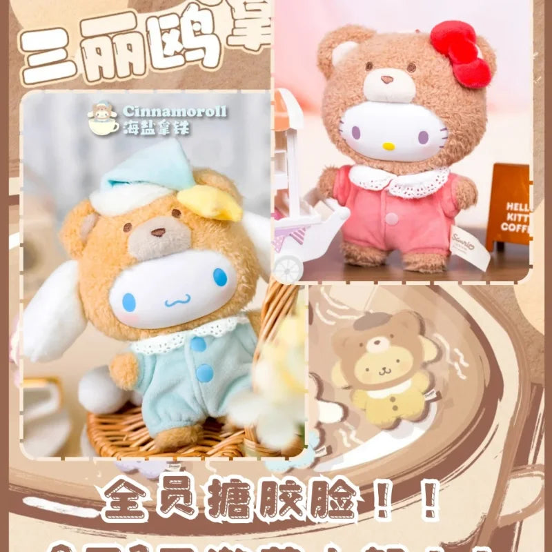 Authentic Toptoy  Velvet Plush Latte Baby Series Blind Box Trendy Handmade Doll Birthday Gift for Girl'S Favorite