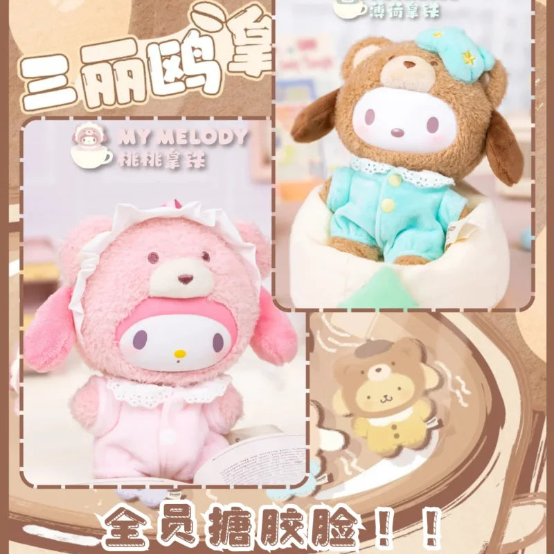 Authentic Toptoy  Velvet Plush Latte Baby Series Blind Box Trendy Handmade Doll Birthday Gift for Girl'S Favorite