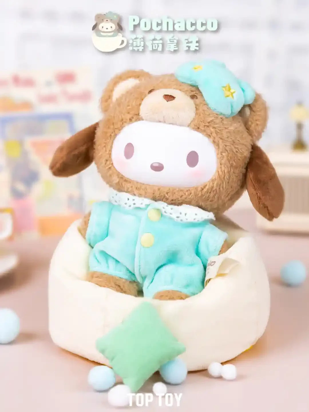 Authentic Toptoy  Velvet Plush Latte Baby Series Blind Box Trendy Handmade Doll Birthday Gift for Girl'S Favorite