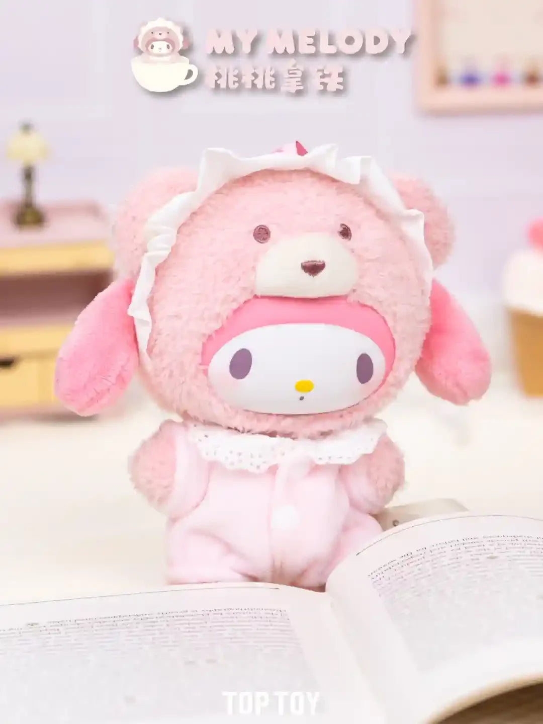 Authentic Toptoy  Velvet Plush Latte Baby Series Blind Box Trendy Handmade Doll Birthday Gift for Girl'S Favorite