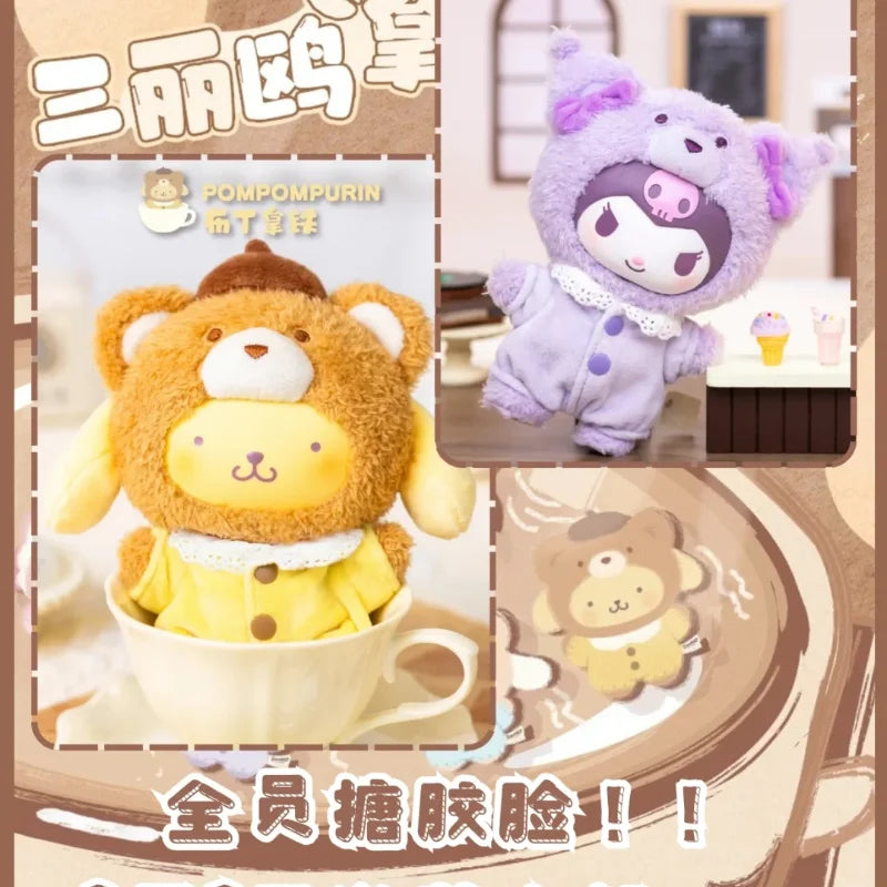 Authentic Toptoy  Velvet Plush Latte Baby Series Blind Box Trendy Handmade Doll Birthday Gift for Girl'S Favorite