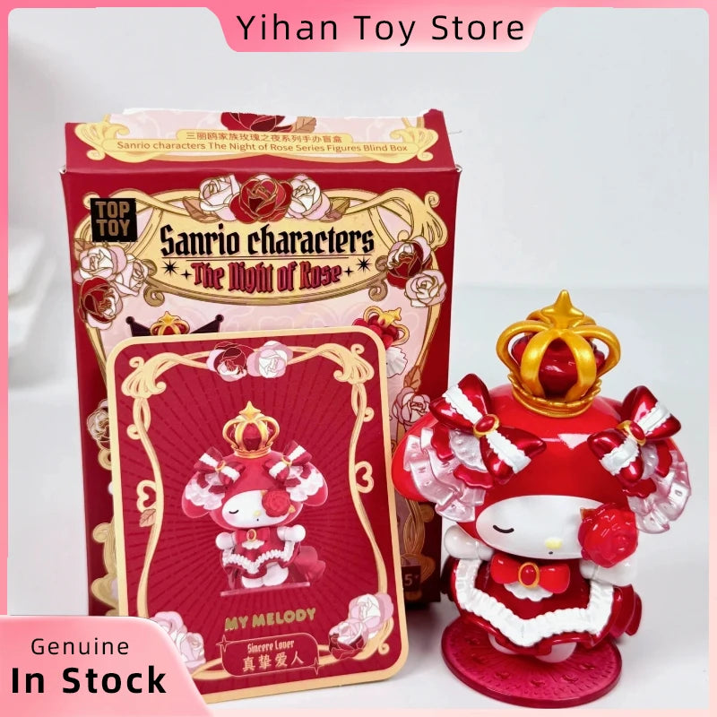 In Stock Product Genuine Sanrio Rose Night Series Blind Box Trendy Cute Handmade Desktop Ornament Collectible Birthday Gift